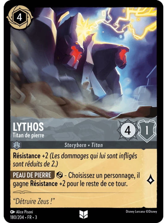 180/204 - Lythos Titan de pierre