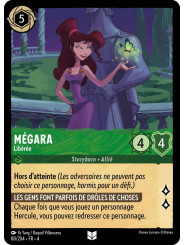 80/204 – Mégara libérée