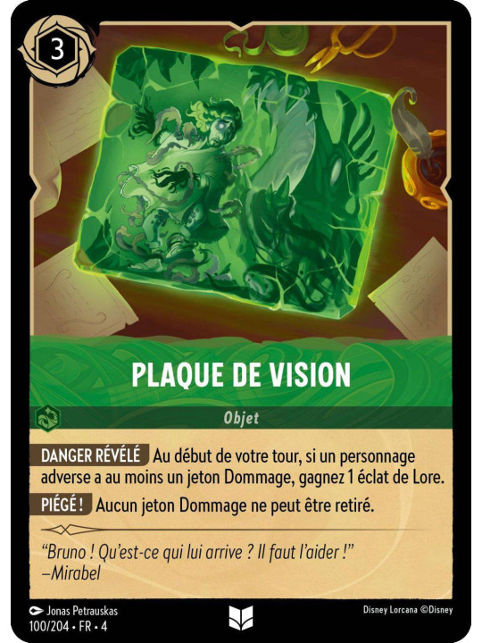 100/204 – Plaque de vision