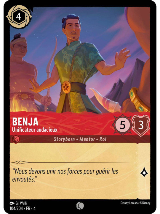 104/204 – Benja unificateur audacieux