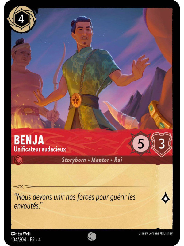 104/204 – Benja unificateur audacieux