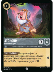 180/204 - Atchoum chevalier bruyant