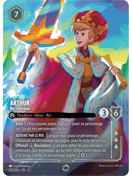 221/204 - Arthur roi victorieux enchantée